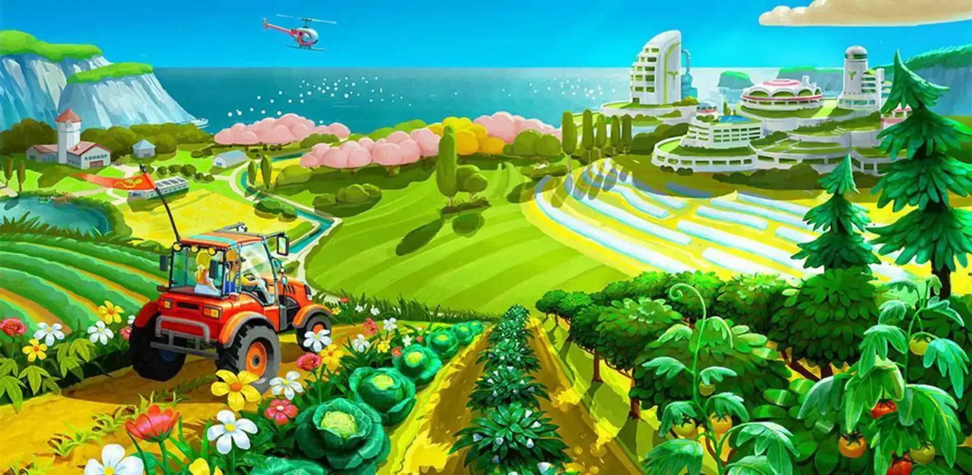 Real Farm