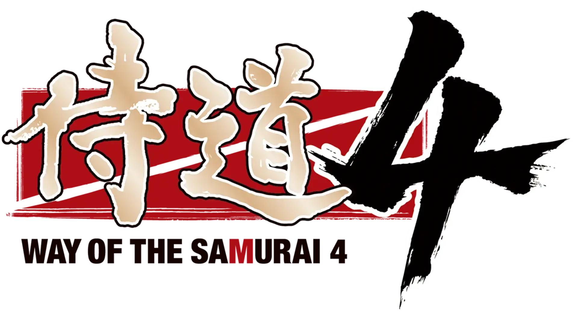 Way of the Samurai 4 thumbnail 2