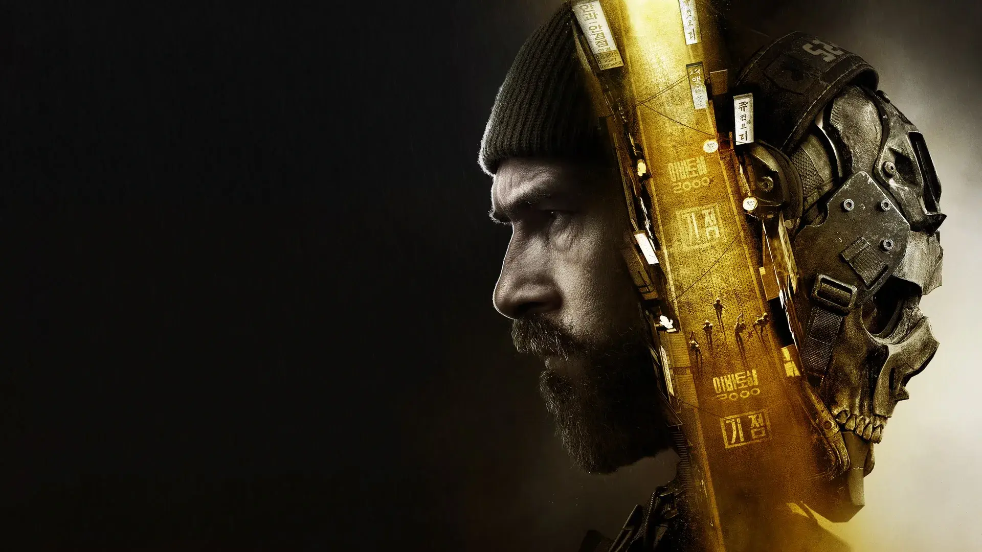 Call of Duty: Modern Warfare thumbnail 6
