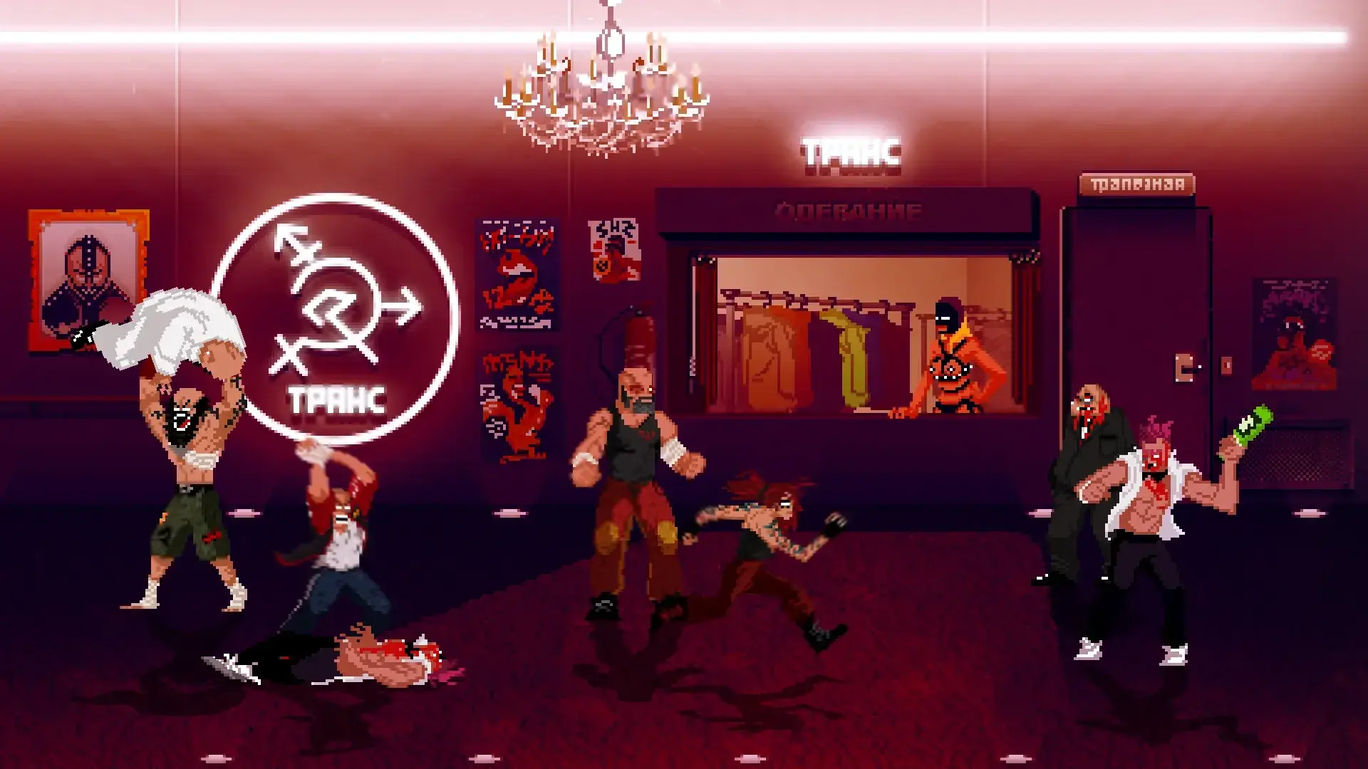Mother Russia Bleeds thumbnail 5
