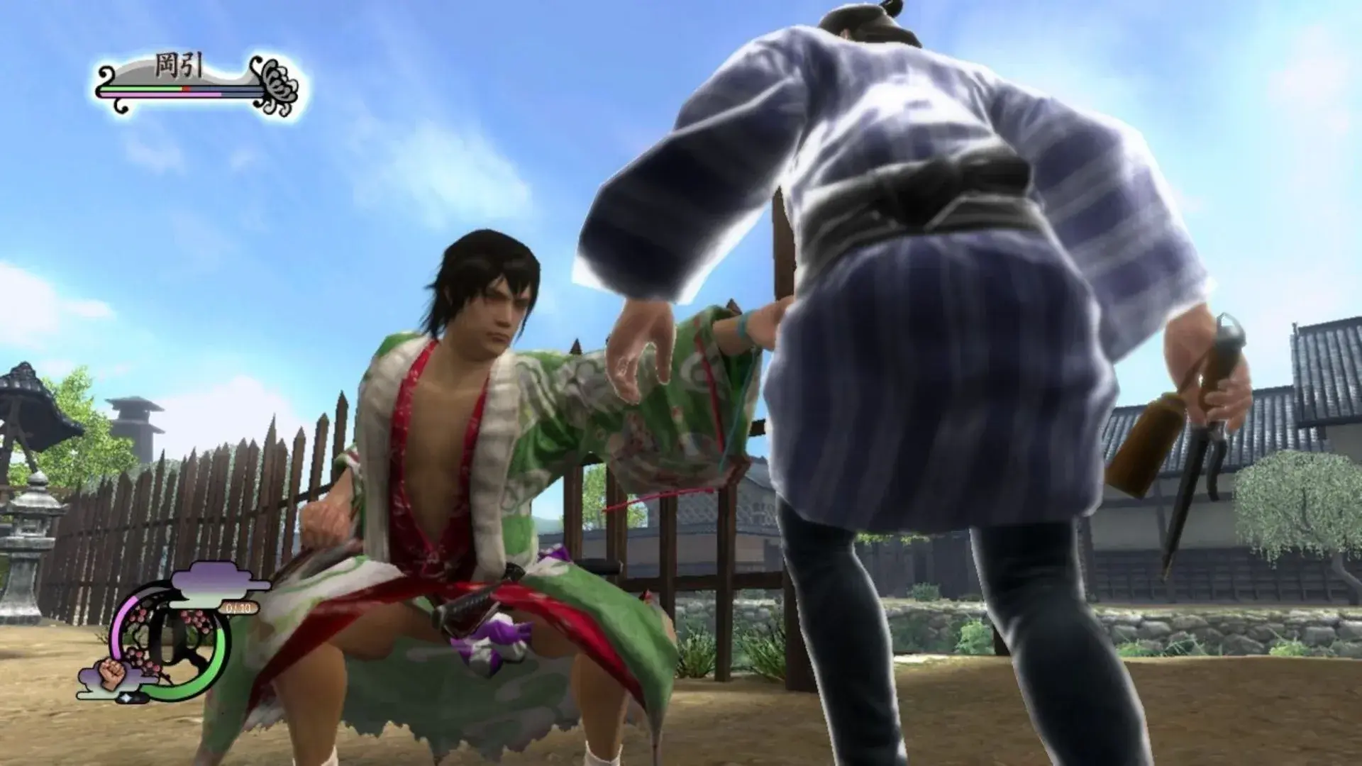 Way of the Samurai 4 thumbnail 6