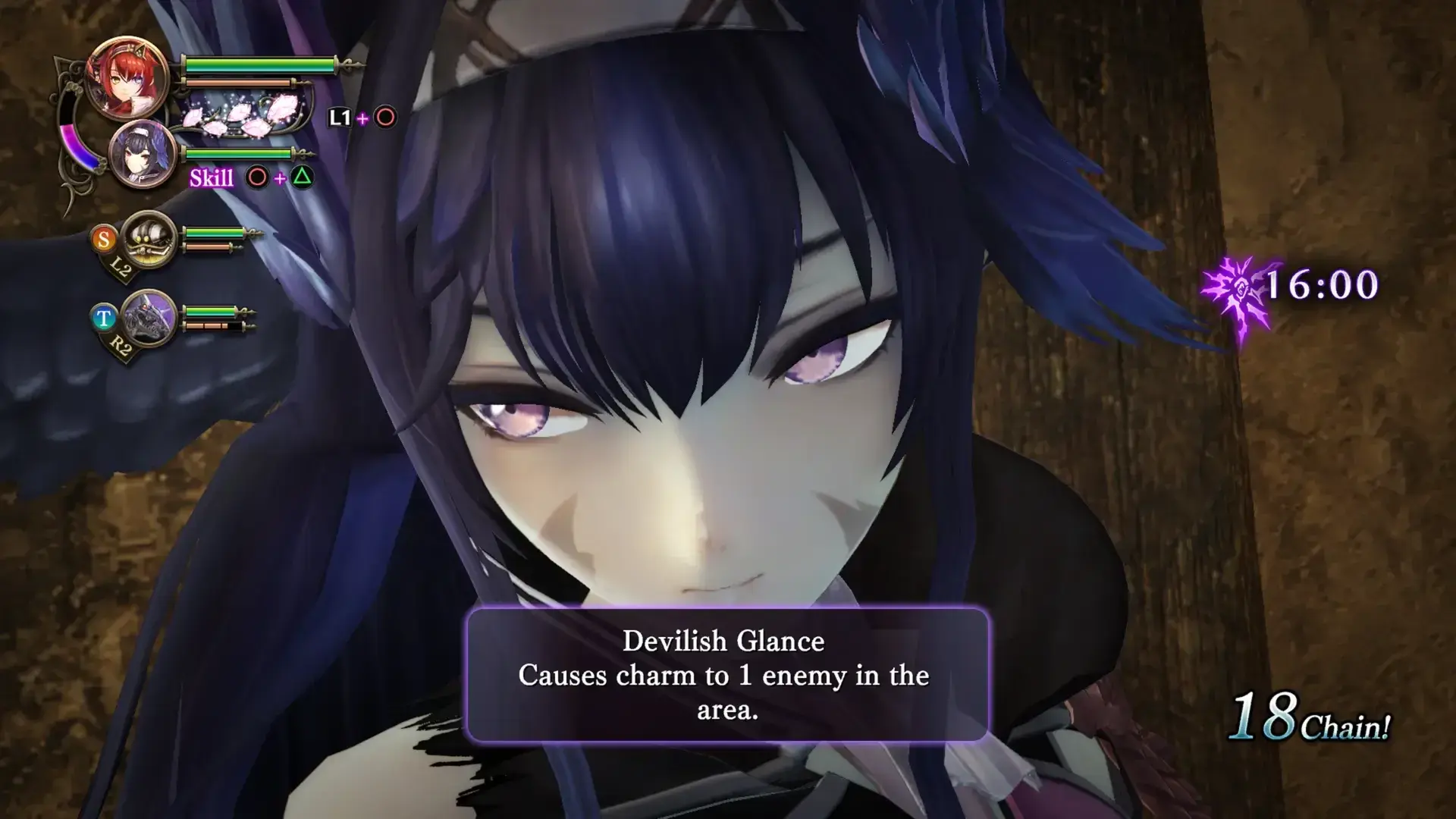 Nights of Azure 2: Bride of the New Moon thumbnail 14