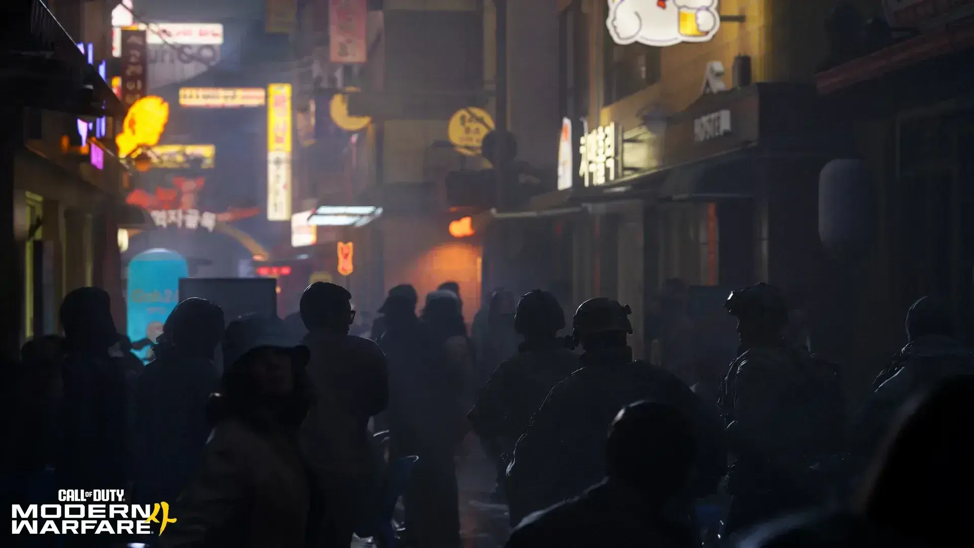 Call of Duty: Modern Warfare thumbnail 12