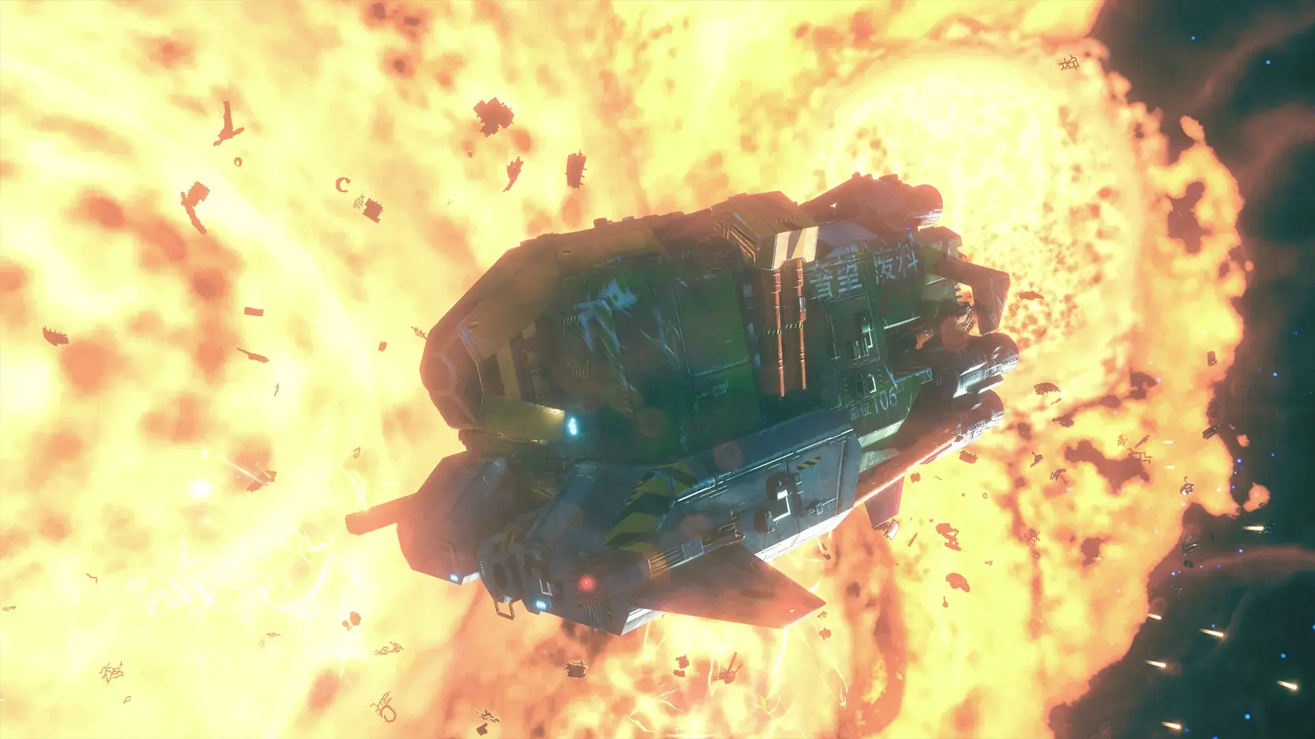 Rebel Galaxy Outlaw thumbnail 7