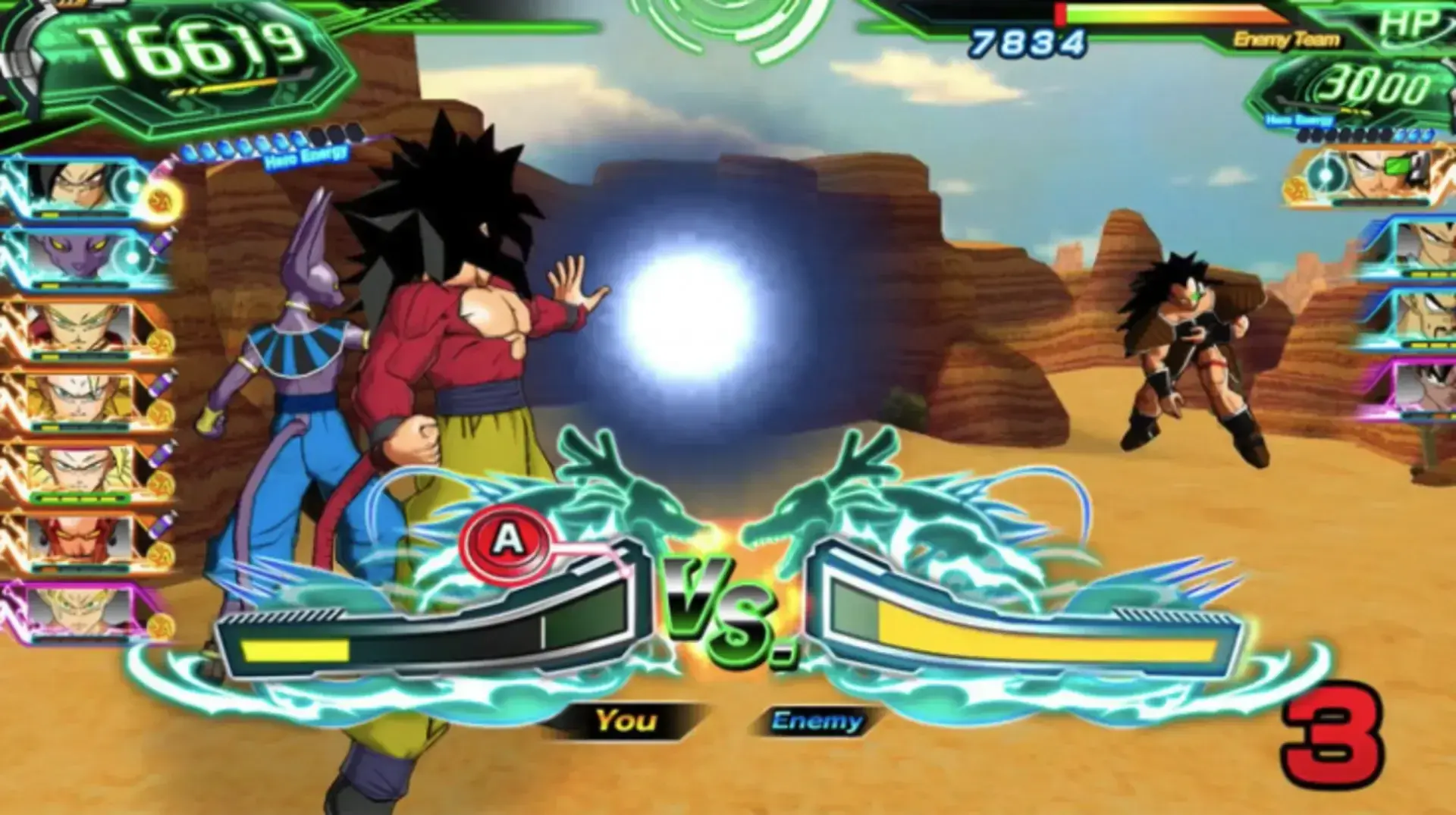 Super Dragon Ball Heroes World Mission thumbnail 10
