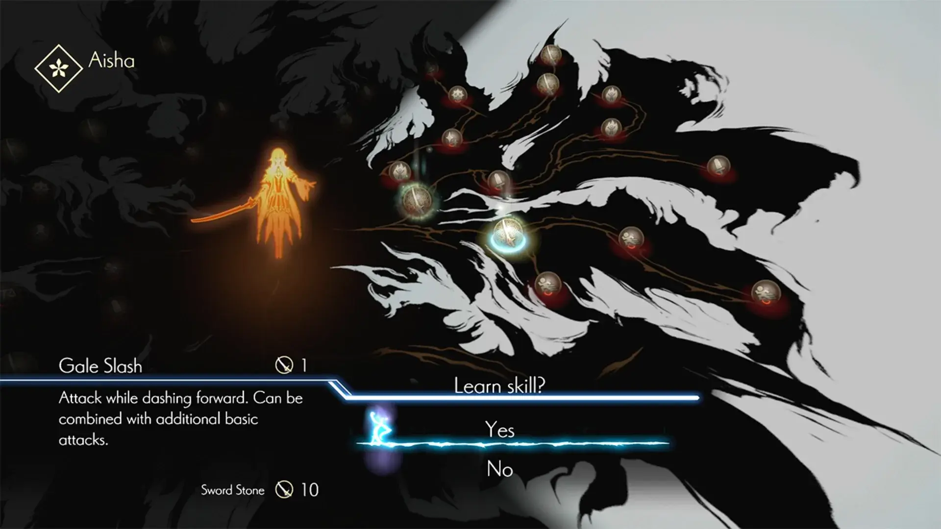 ONINAKI thumbnail 19