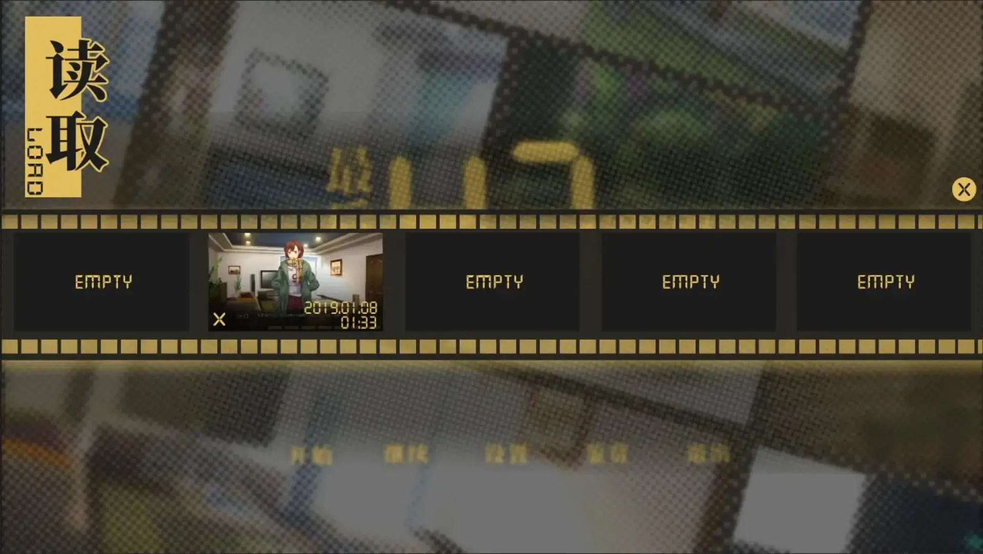 47 - The Last 47 Hours thumbnail 5