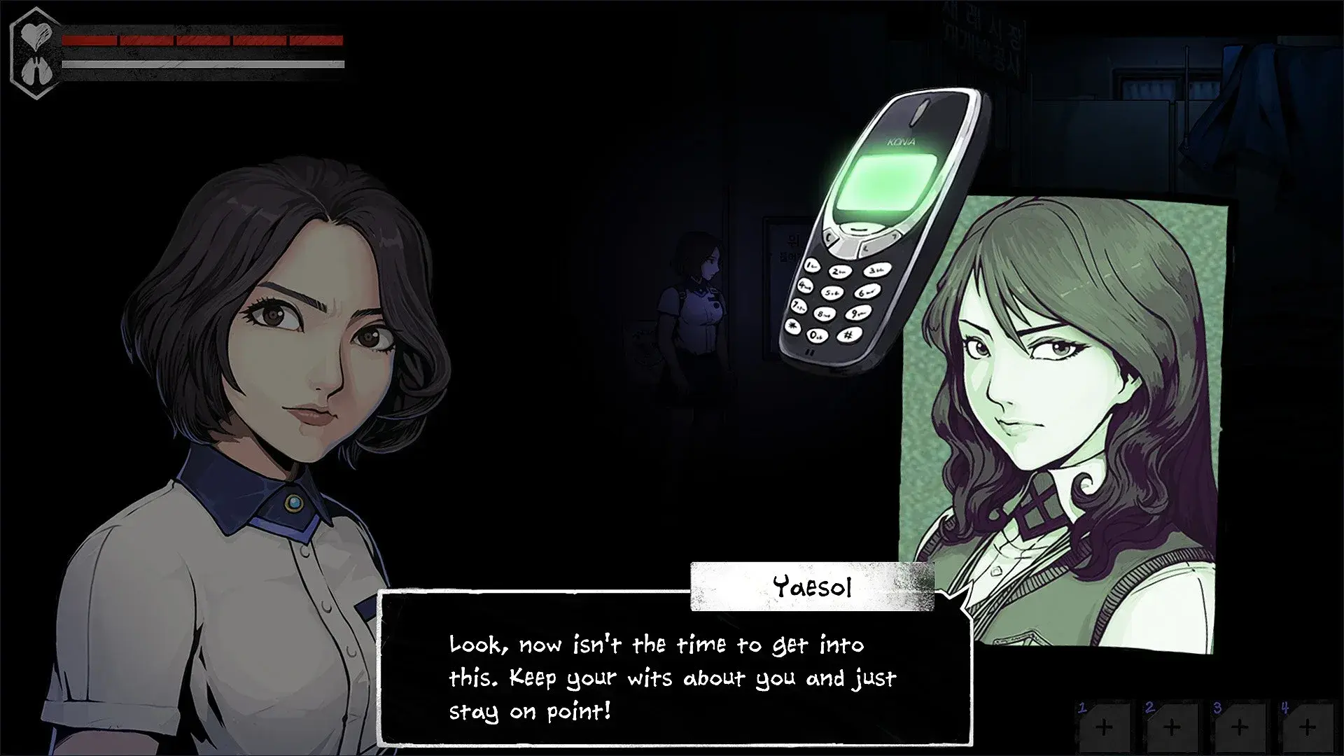 The Coma 2: Vicious Sisters thumbnail 13