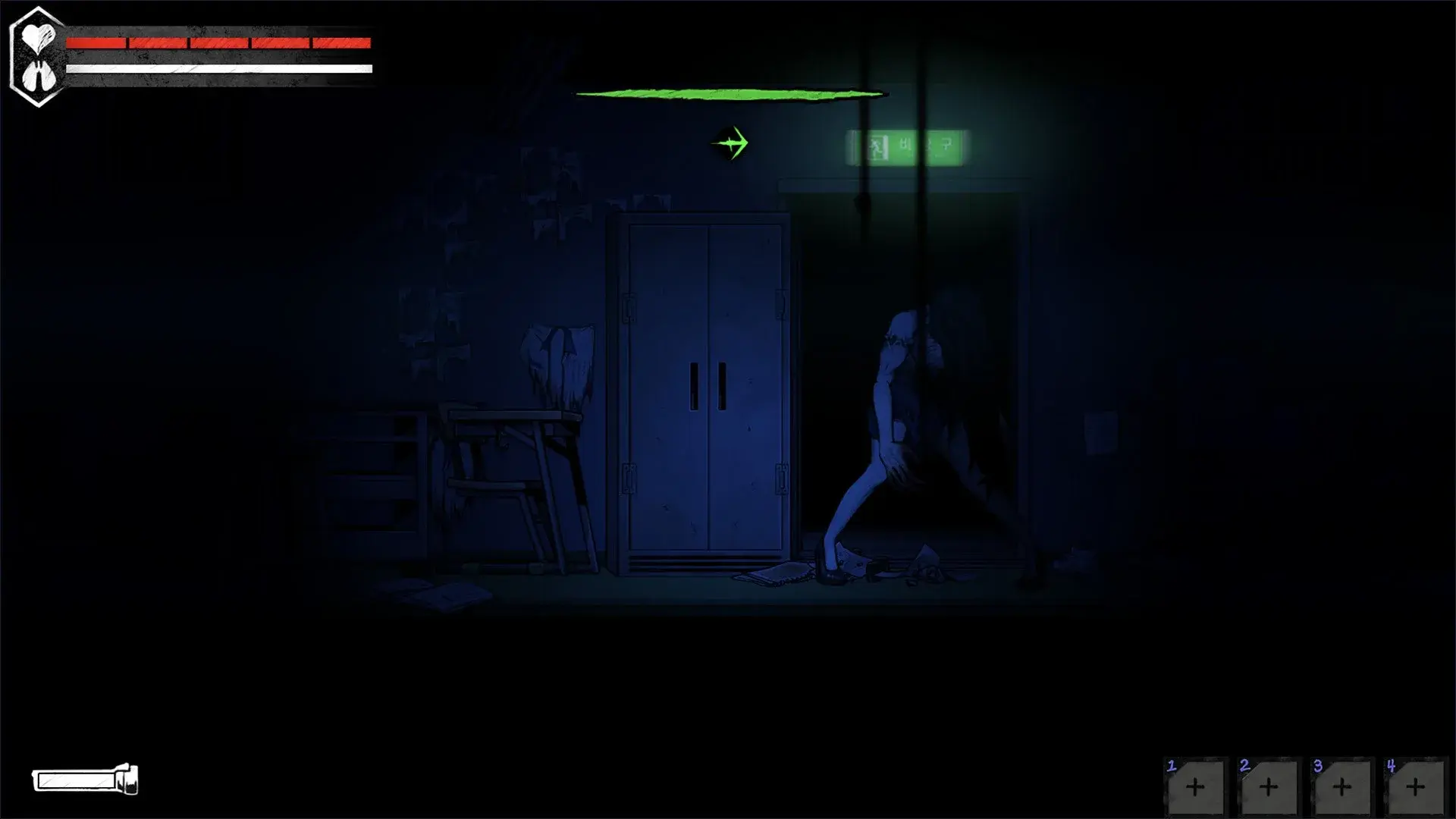 The Coma 2: Vicious Sisters thumbnail 9