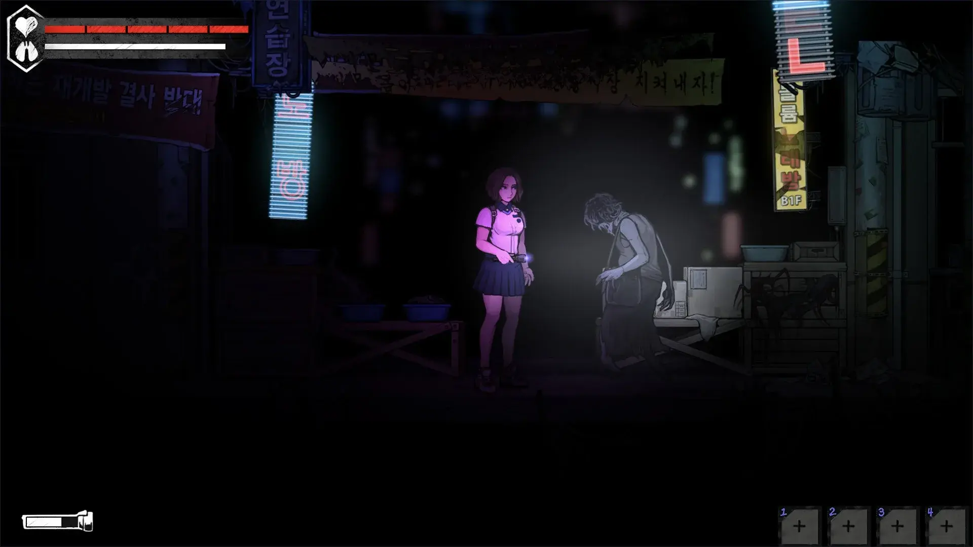 The Coma 2: Vicious Sisters thumbnail 11