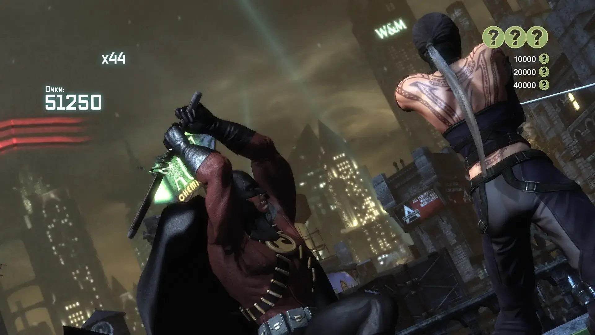 Batman: Arkham Bundle