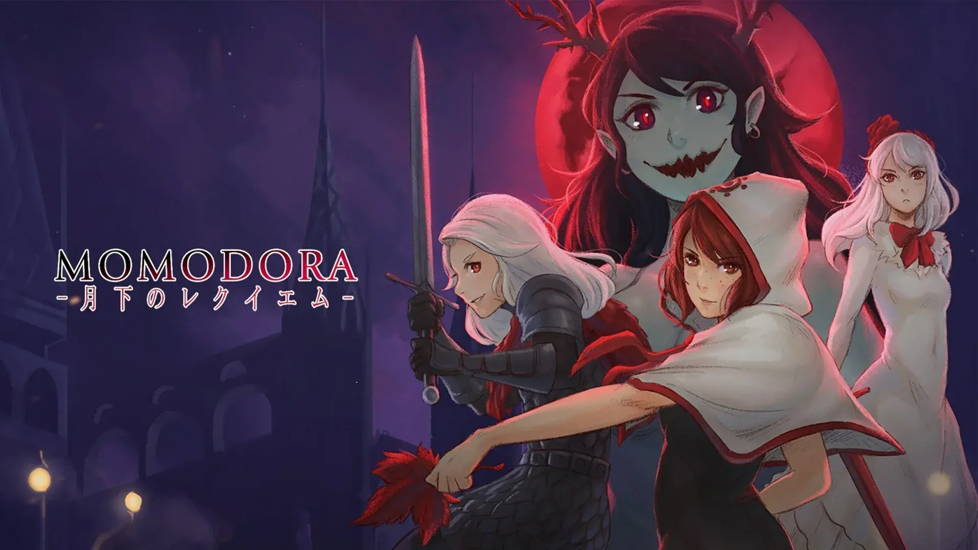 Momodora: Reverie Under the Moonlight thumbnail 20