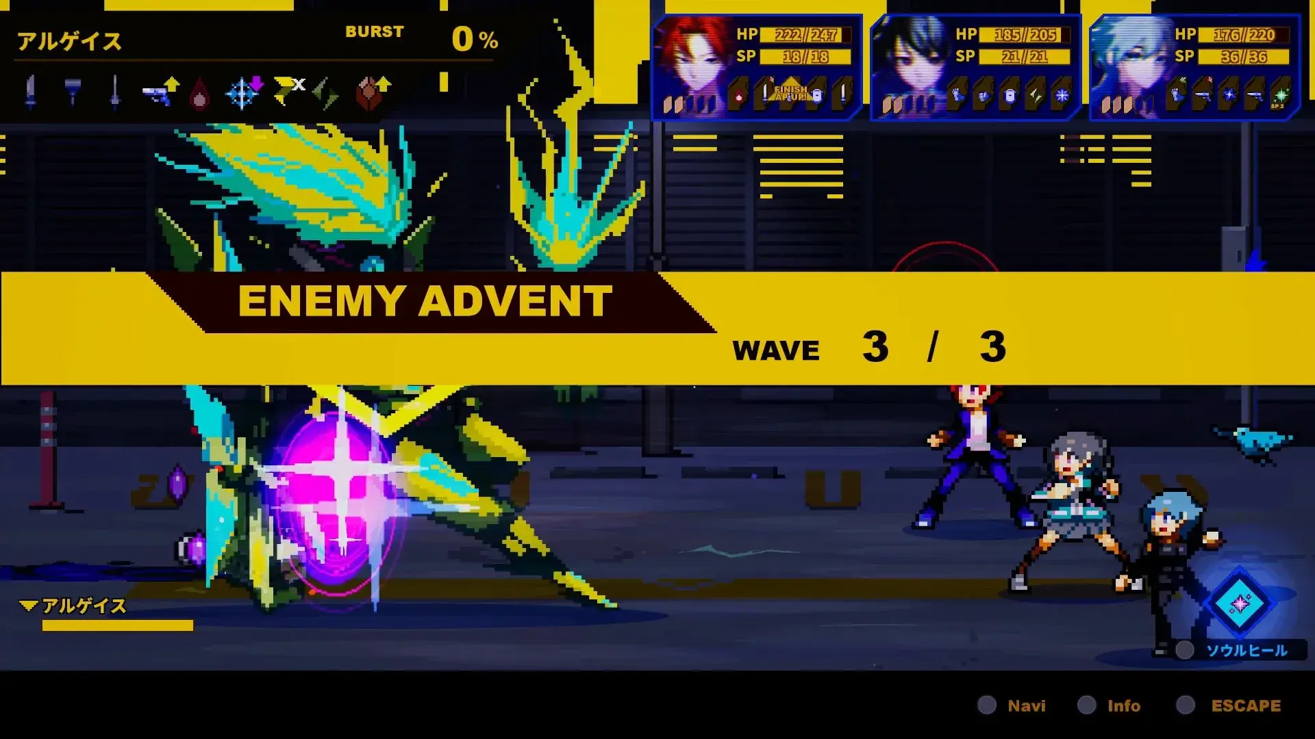 SOULVARS thumbnail 10