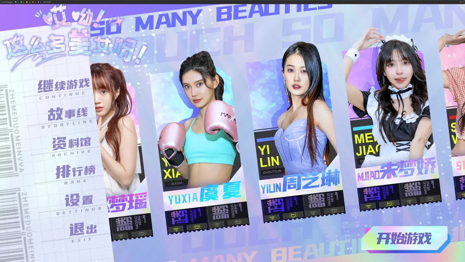 Ouch! So many beauties! thumbnail 20