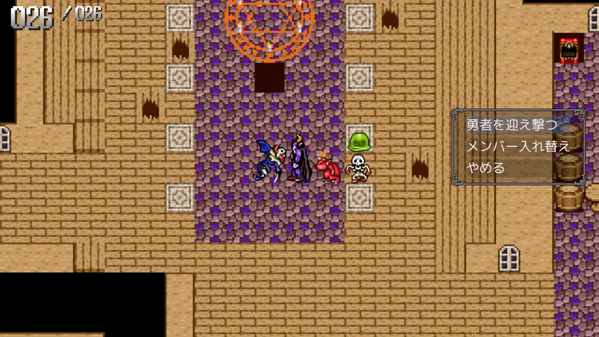 RPG MAKER UNITE thumbnail 2