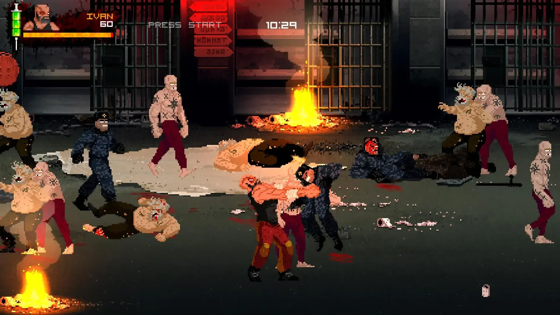 Mother Russia Bleeds thumbnail 9