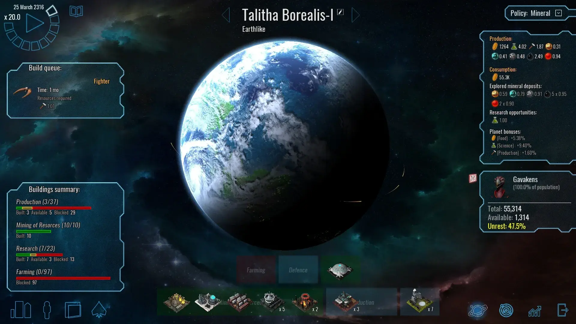 Polaris Sector thumbnail 2