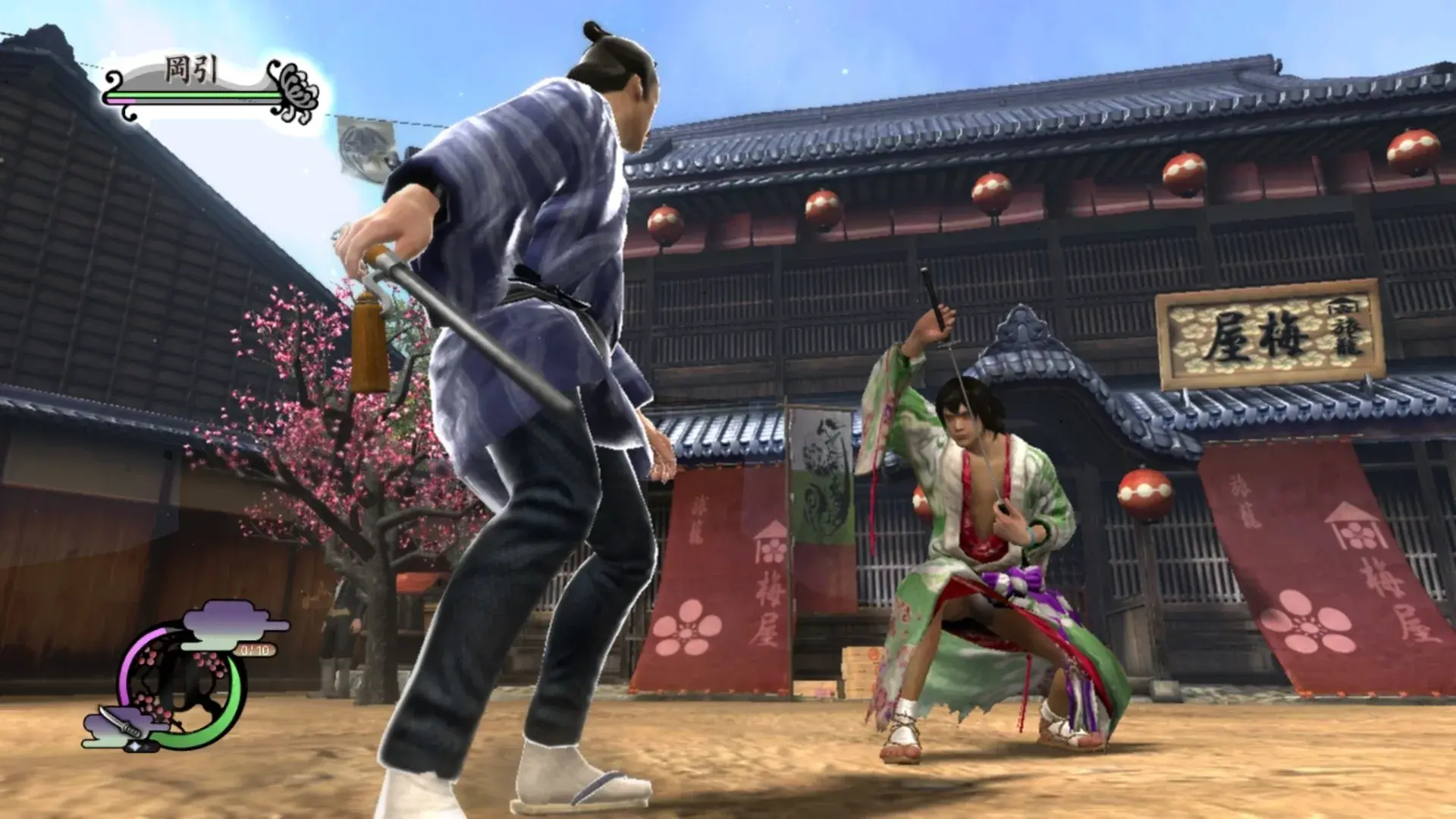 Way of the Samurai 4 thumbnail 7
