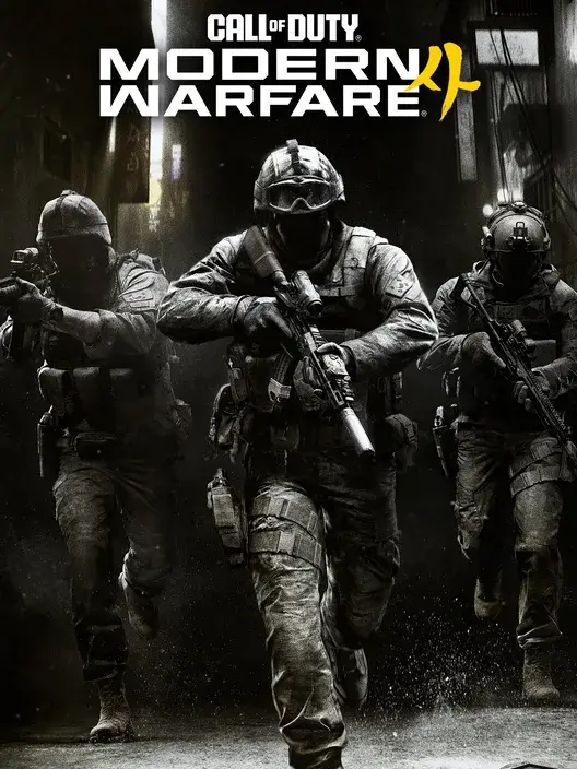 Call of Duty: Modern Warfare