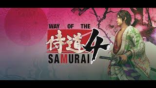 Way of the Samurai 4 trailer thumbnail 1