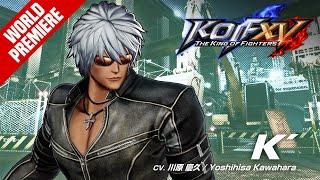 THE KING OF FIGHTERS XV trailer thumbnail 2