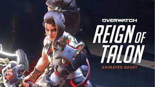 Overwatch trailer thumbnail 3