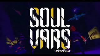 SOULVARS trailer thumbnail 2