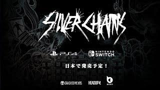 Silver Chains trailer thumbnail 3