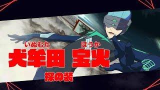 KILL la KILL -IF trailer thumbnail 5