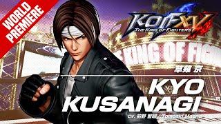 THE KING OF FIGHTERS XV trailer thumbnail 7