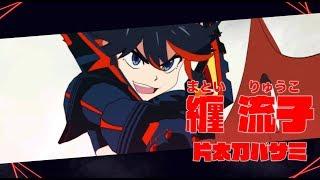 KILL la KILL -IF trailer thumbnail 6