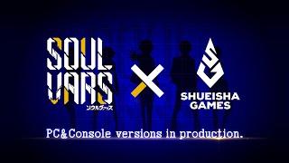 SOULVARS trailer thumbnail 1