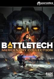 BATTLETECH Mercenary Collection
