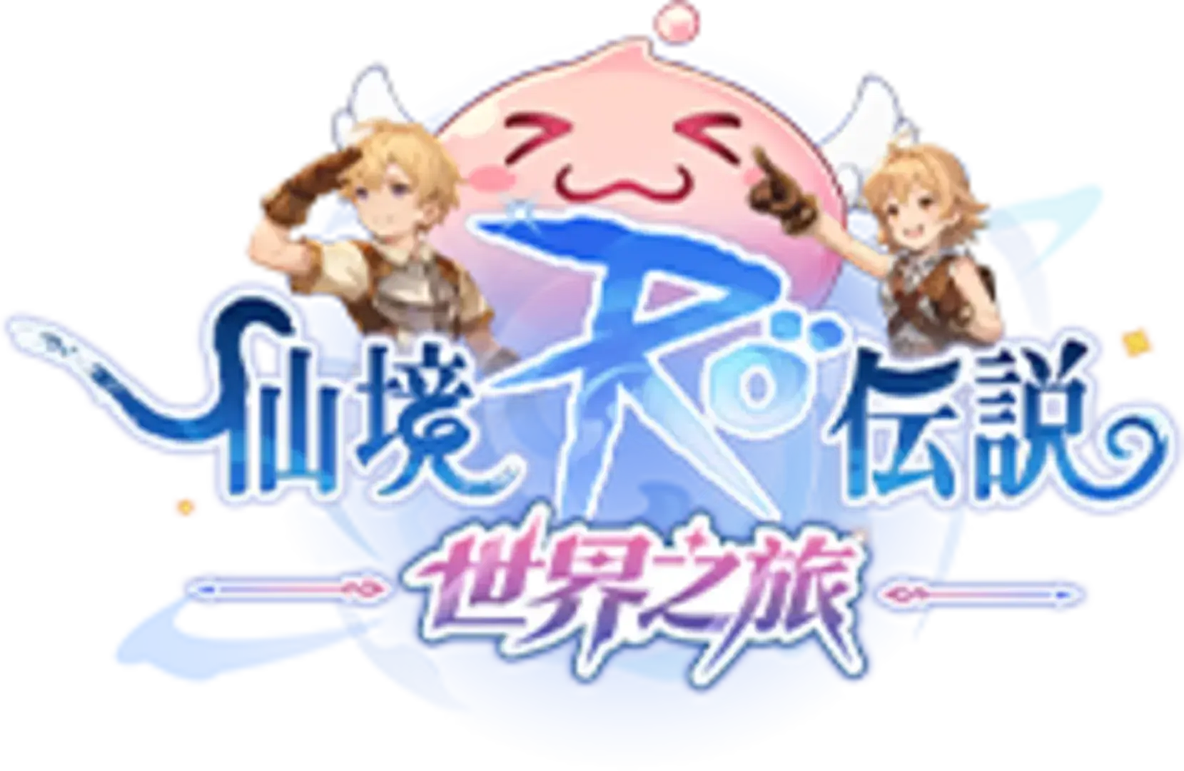 Ragnarok: The New World